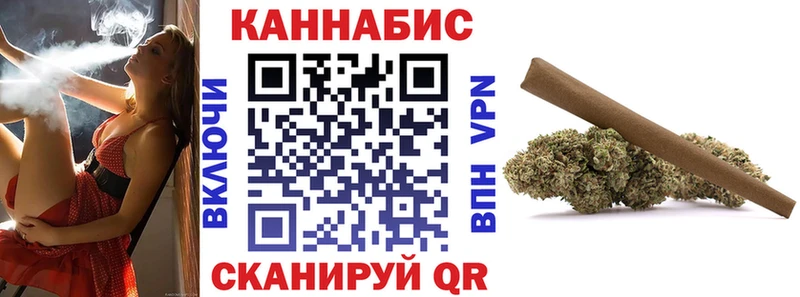 как найти kraken маркетплейс Марихуана конопля Кореновск
