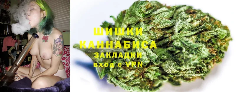 Шишки марихуана THC 21%  Кореновск 